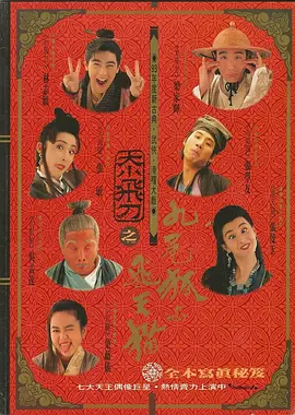 欧美精品亚洲精品日韩专
