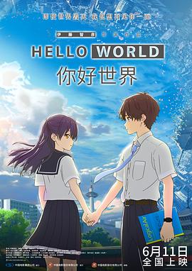 精品特级一级毛片免费观看