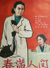 欧美精品亚洲精品日韩专